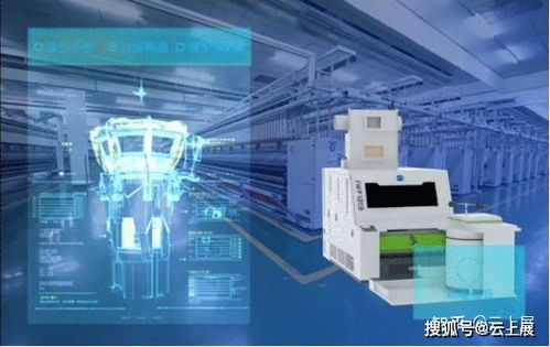 數字經濟浪潮下 從寶馬智能工廠看產業數字化與數字文化創新